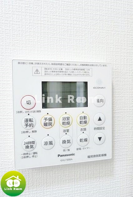 コスモ門前仲町のその他