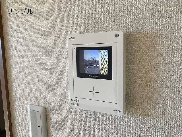 Ｎｅｗ廣本のセキュリティ
