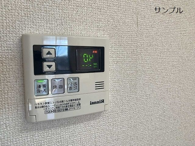 Ｎｅｗ廣本の設備