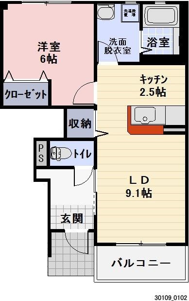 Ｎｅｗ廣本