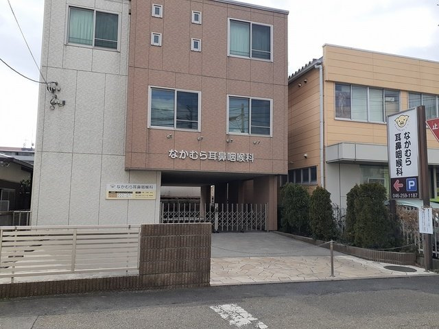 ウッドパーク林間　Ａの周辺|なかむら耳鼻咽喉科まで950m