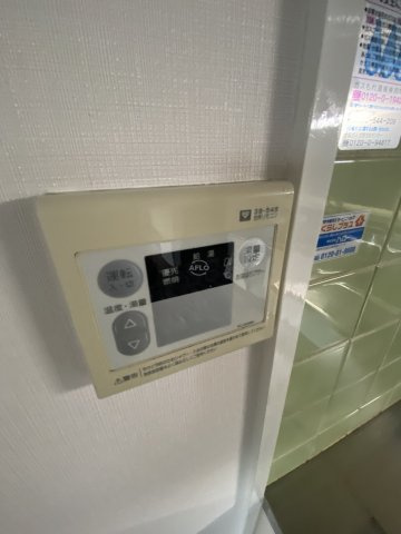 アルボール西道頓堀のその他|アルボール西道頓堀　その他