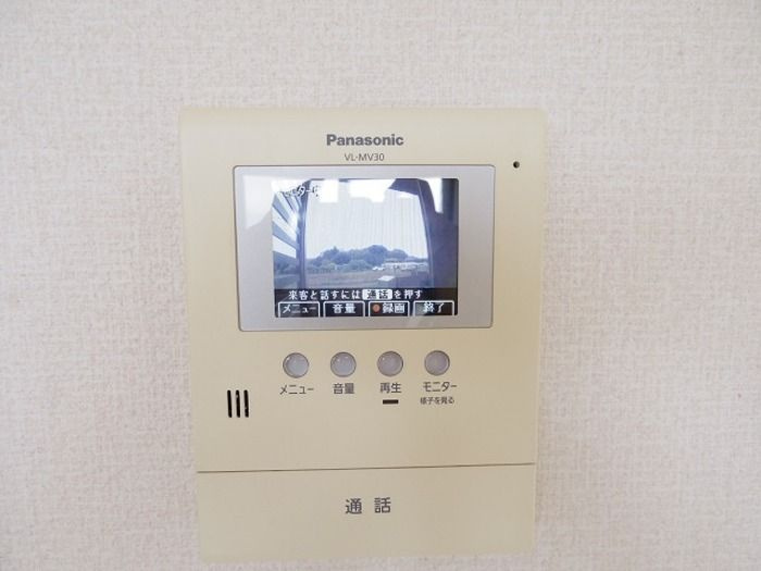 アーク・ウィルのセキュリティ