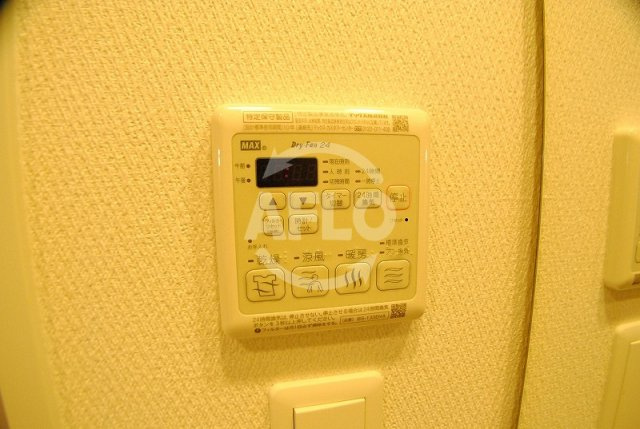 エスリード難波SOUTHの設備|エスリード難波サウス 　浴室換気乾燥暖房機