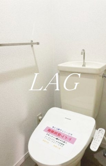 【トイレ】 | Ｙ・Ｓセブンハイム | トイレです。