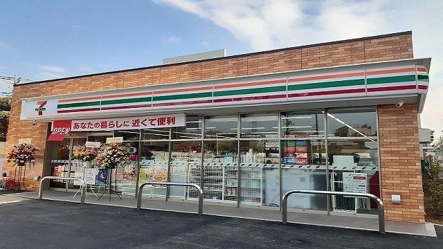 カーサメーラの周辺|セブンイレブンまで435m