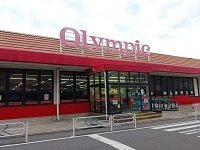 カーサメーラの周辺|オリンピックまで360m