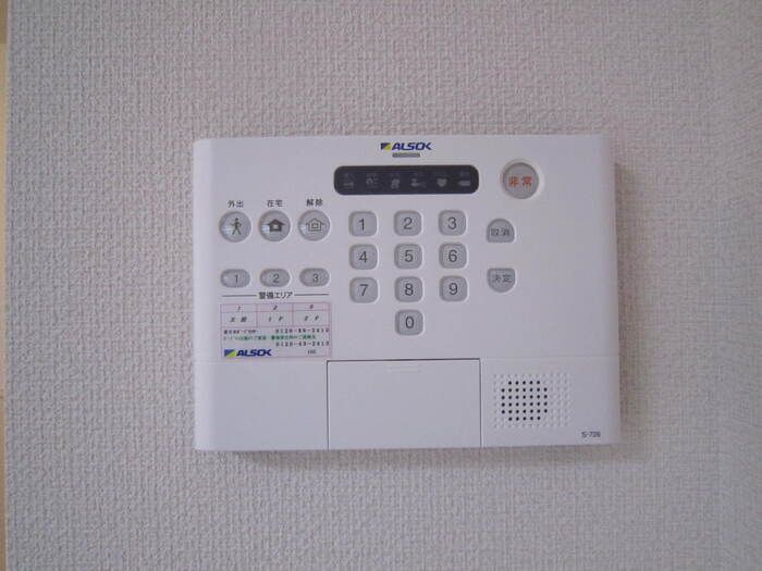サンリットMのセキュリティ