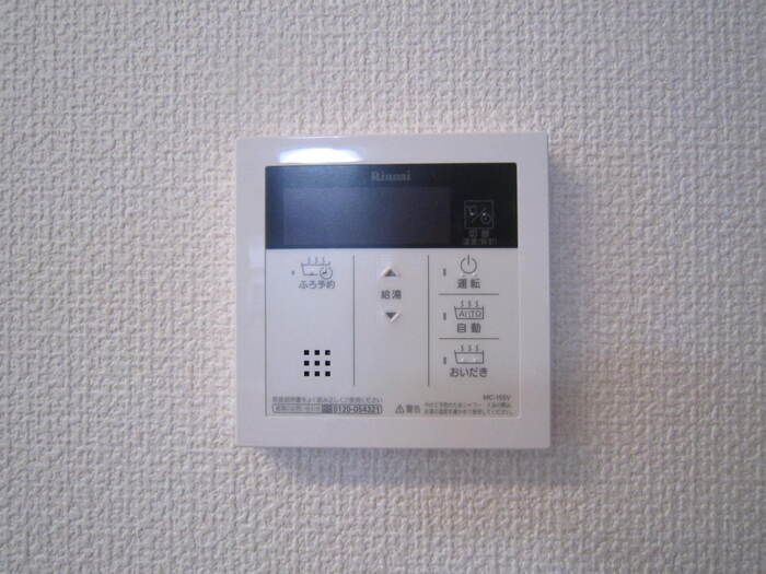 サンリットMの設備
