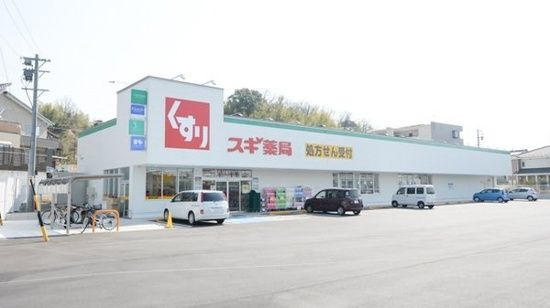 ファミールシャトーＡ　　刈谷市近郊の賃貸はクラスホームの周辺