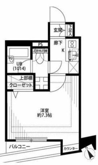 【間取り】 | プレール・ドゥーク水天宮