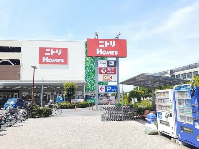 ジュネス・リジェールの周辺|オーケー(島忠内)　大宮宮原店まで650m