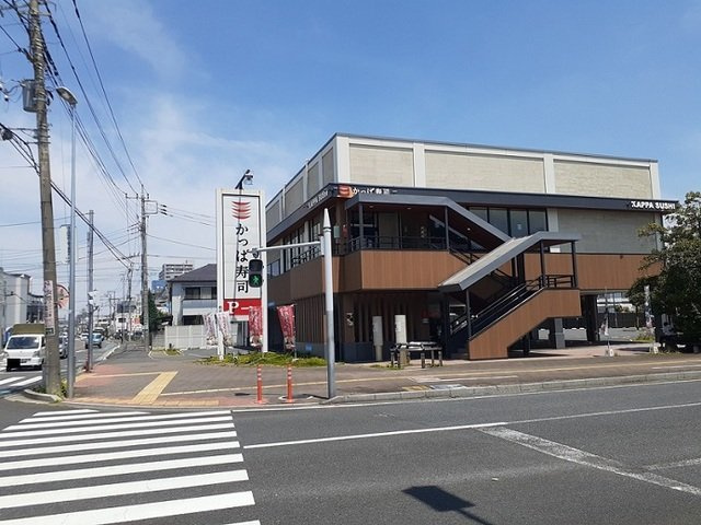 ジュネス・リジェールの周辺|かっぱ寿司　大宮植竹店まで500m