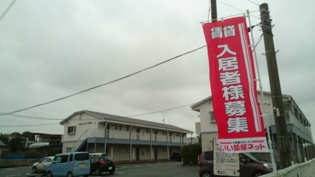 フラワーハイツ一条（Ａ）の洗面所