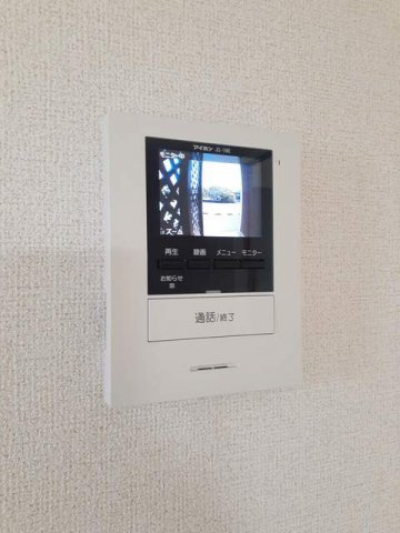 アルカンシエルのセキュリティ