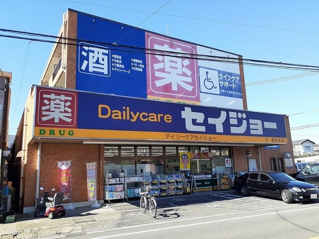 プロムナード　内谷の周辺|セイジョー　美女木店まで450m