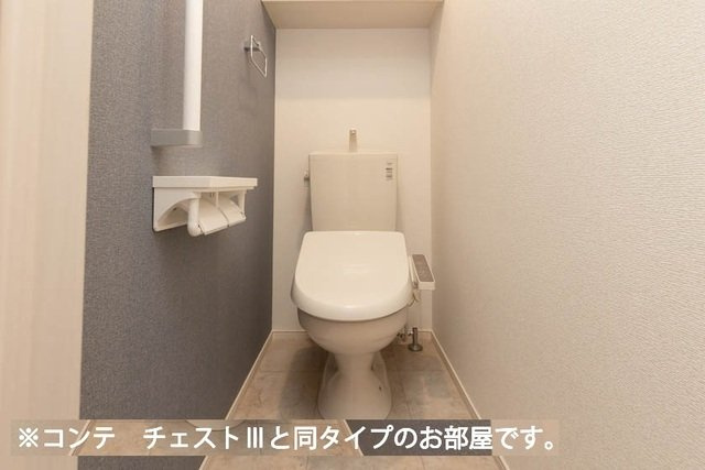 プロムナード　内谷のトイレ