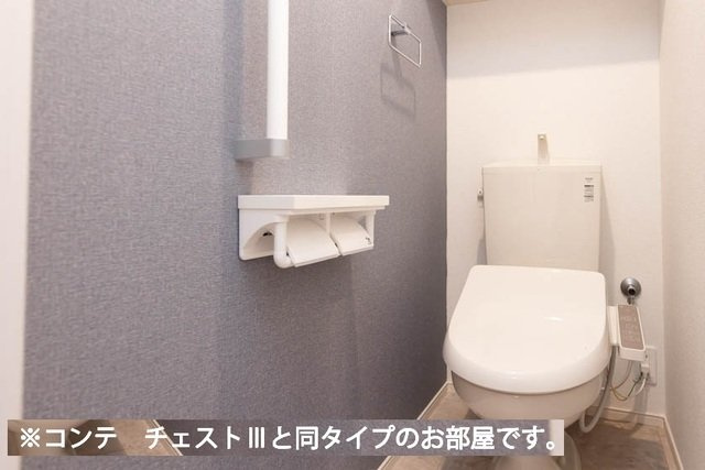 プロムナード　内谷のトイレ