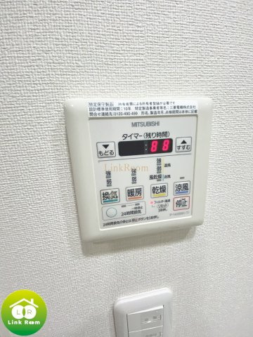 清澄白河レジデンス弐番館のその他|参考写真