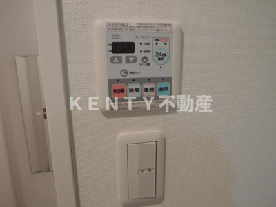 【設備】 | スカイコート蒲田イースト | 別タイプ参考写真