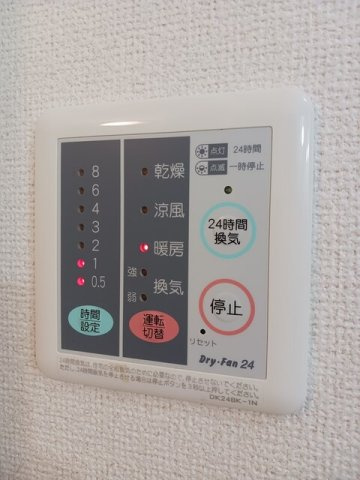 エアリー　レジデンス　Ｂの設備