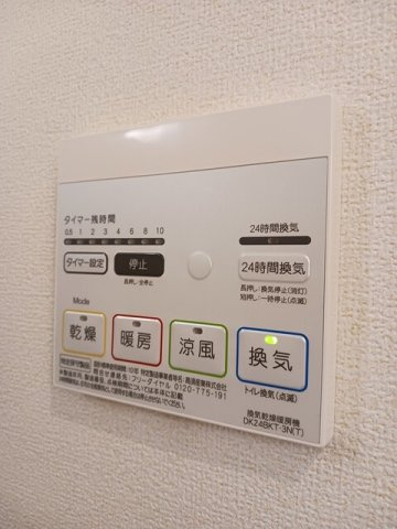 カーサ　アルベロディピノＢのその他