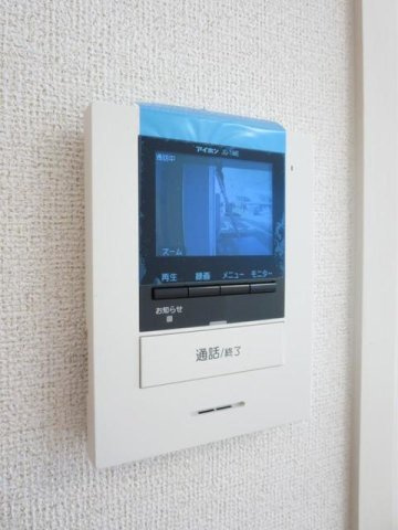 ハイソラーレ　Ⅰの設備