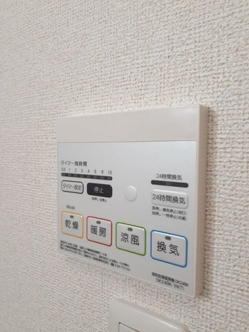 アルコバレ－ノ・ＰＳ　Ｂの設備
