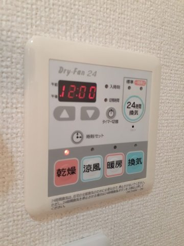 パークアヴェニューの設備