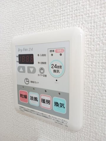 パークアヴェニューの設備