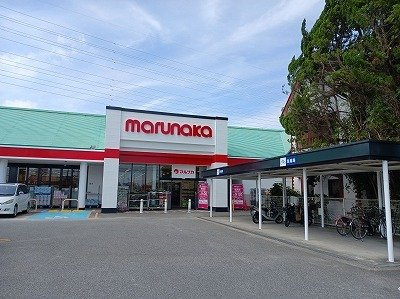 アビタシオン勝瑞Ｊの周辺|マルナカ成長店様まで600m