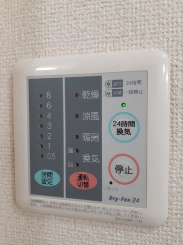 アンジェリカ　Ｅの設備