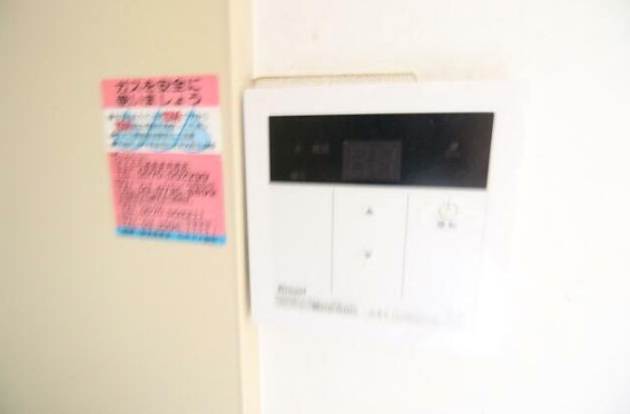 サンハイツの設備