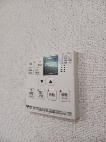 ベルコリーヌの設備