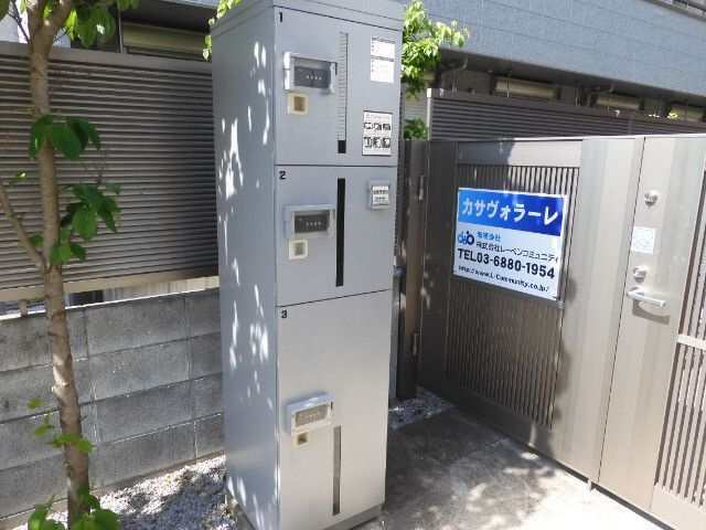 カサヴォラーレのその他共用部分