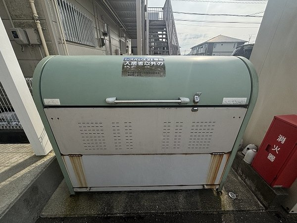 レオパレスフクシマⅡのその他|ゴミ箱
