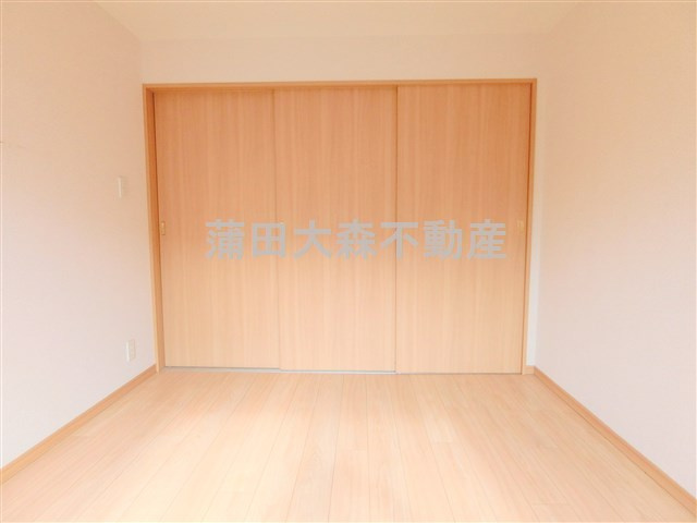 ルーブル蒲田南弐番館のその他|洋室①