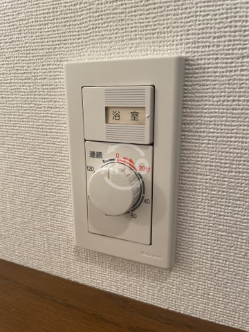 フォレステージュ靱公園の設備|フォレステージュ靭公園　浴室乾燥機