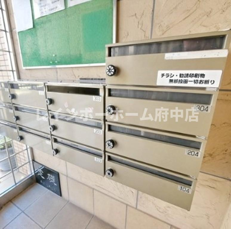 ガーデンヒルズヒラヤマのその他共用部分