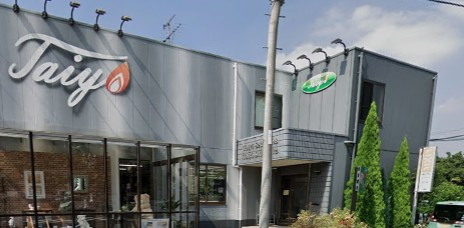森建物