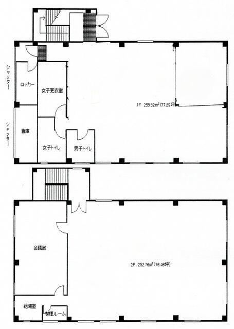 森建物の間取り