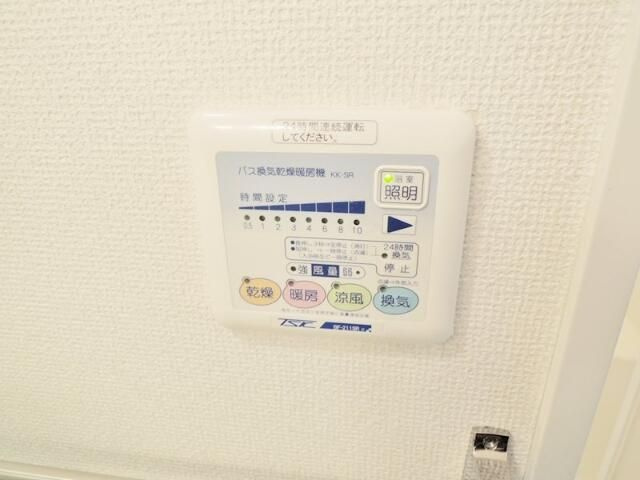 相模原市中央区淵野辺４丁目の賃貸マンションの設備
