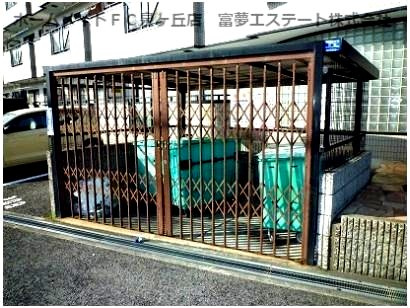 【その他共用部分】 | ヴィレヂ泉ヶ丘