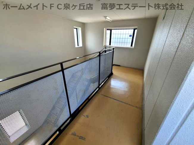 【その他共用部分】 | ヴィレヂ泉ヶ丘