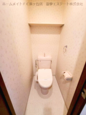 【トイレ】 | ヴィレヂ泉ヶ丘 | ＊イメージ写真　同物件の別号室
