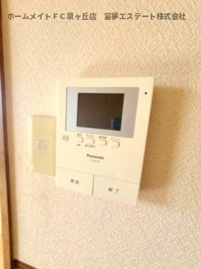 ヴィレヂ泉ヶ丘のセキュリティ
