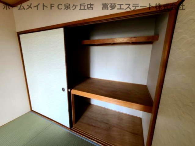 【収納】 | ヴィレヂ泉ヶ丘 | ＊イメージ写真　同物件の別号室