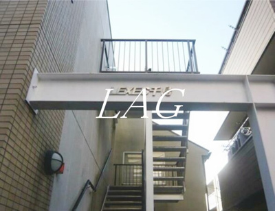【その他共用部分】 | ＬＥＸＥＳ千鳥 | 共用部分の階段です。