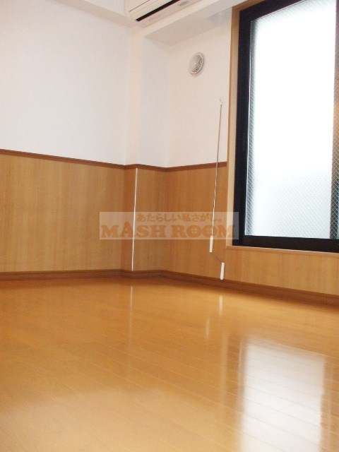 フォーチュンコート新中野の居間・リビング