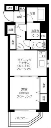 エグゼ浅草弐番館